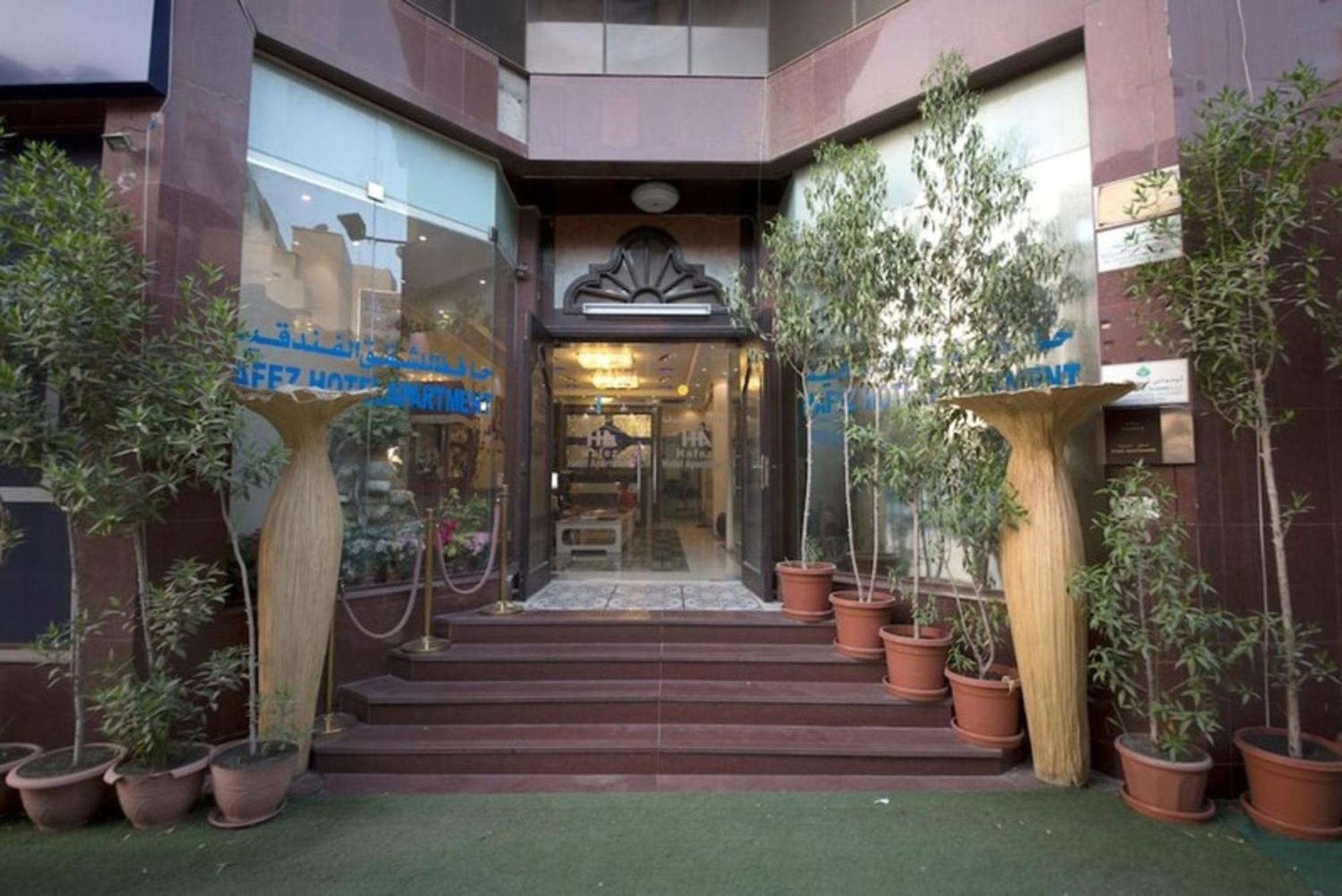 Hafez Hotel Apartments - Al Ras Metro Station Dubai Eksteriør bilde