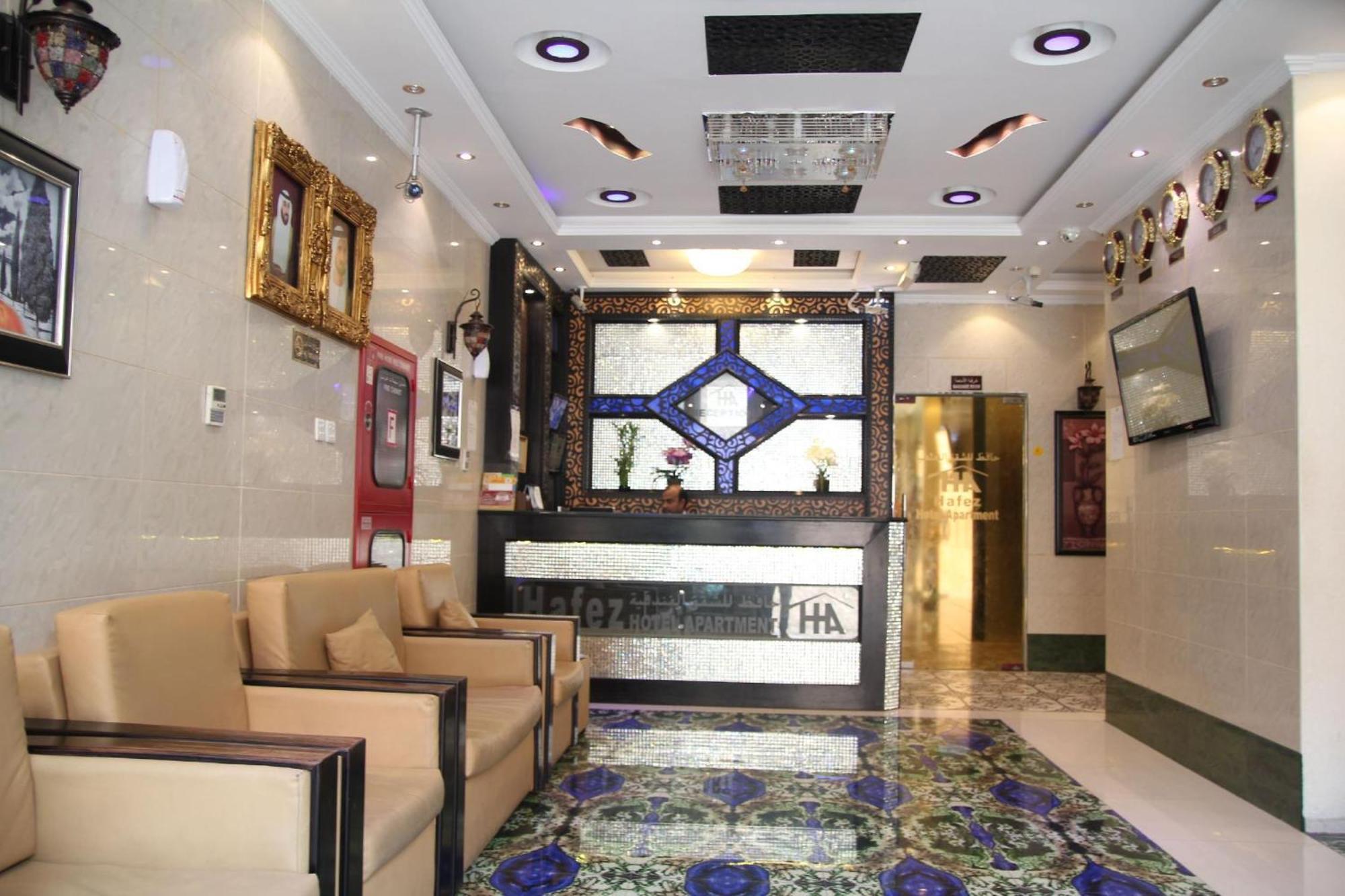Hafez Hotel Apartments - Al Ras Metro Station Dubai Eksteriør bilde