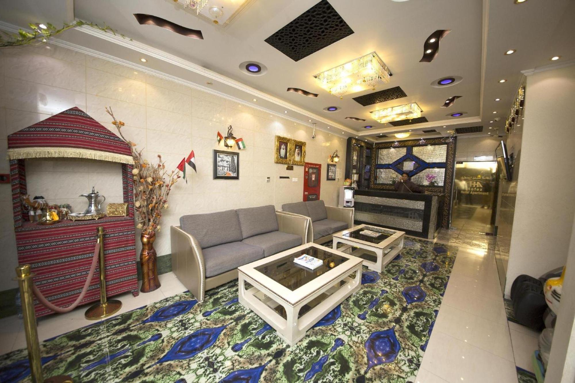 Hafez Hotel Apartments - Al Ras Metro Station Dubai Eksteriør bilde